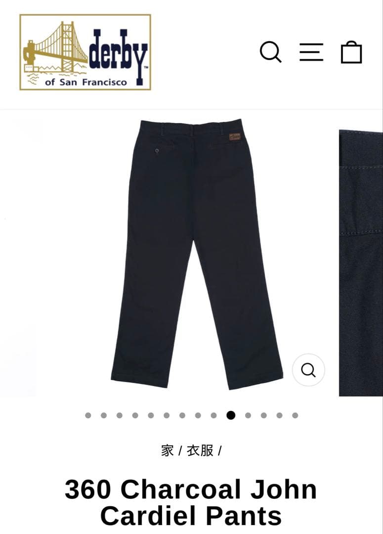 新品未使用 ダービーオブサンフランシスコ フリスコパンツ w34 チャコール