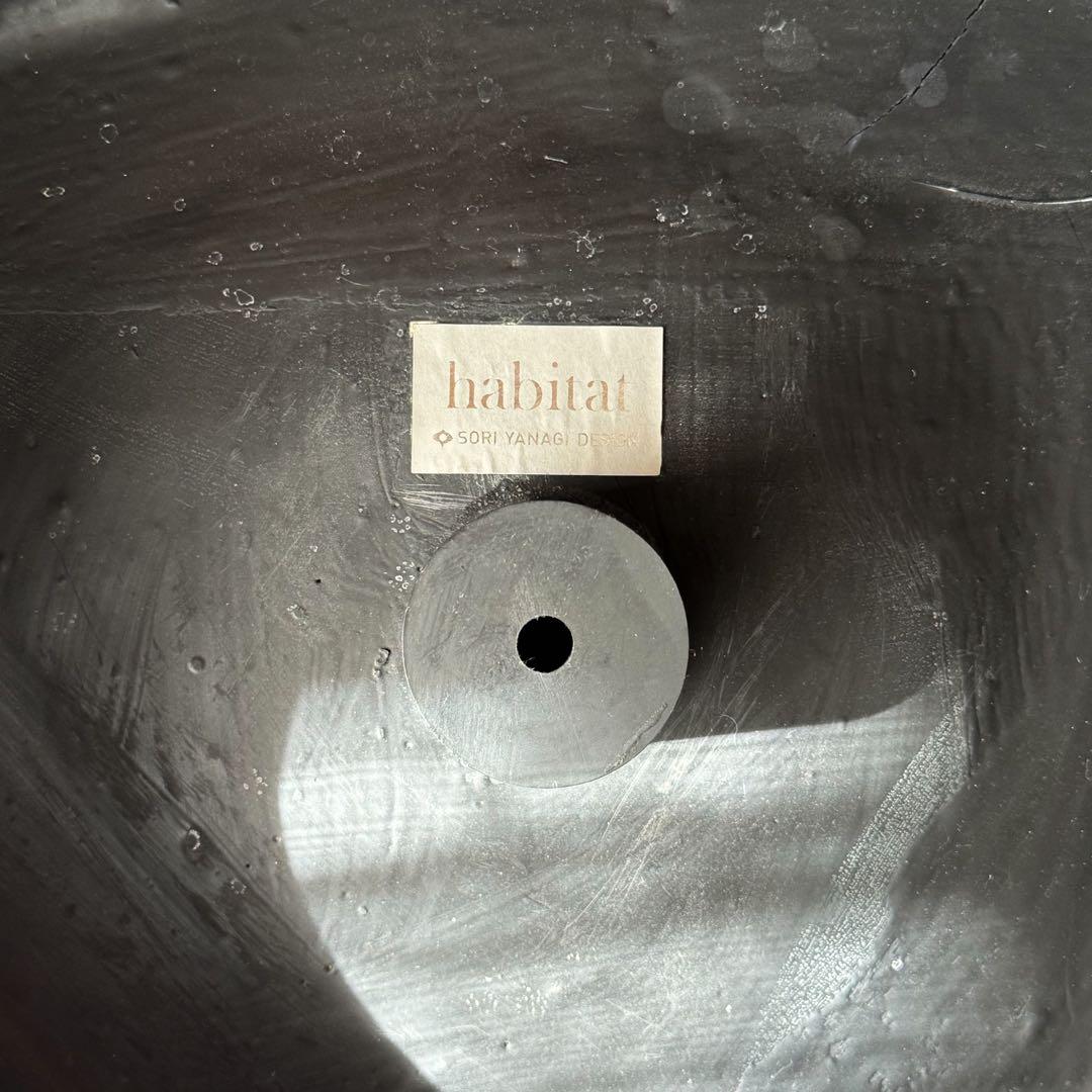 柳宗理 Elephant Stool Habitat エレファントスツール
