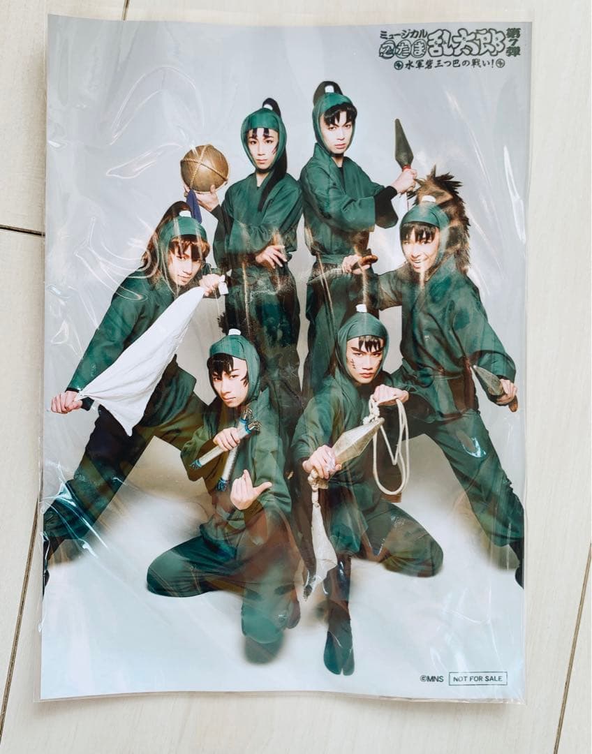 特典付き！ミュージカル忍たま乱太郎　第7弾　DVD