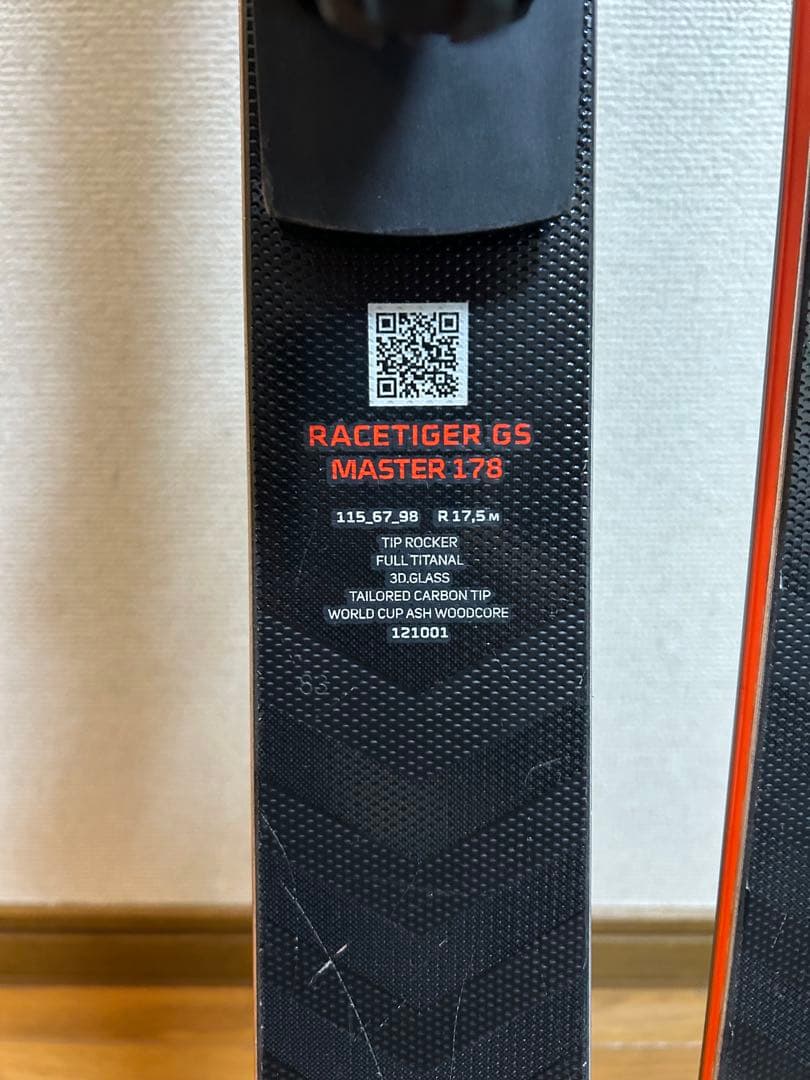 スキー 22-23 Volkl Racetiger GS Master R18 178c