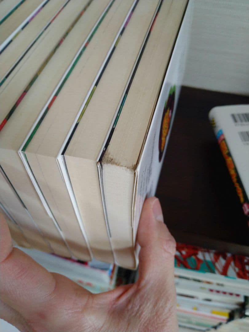 魔太郎がくる！！　新装版　1〜12巻　全巻セット　初版