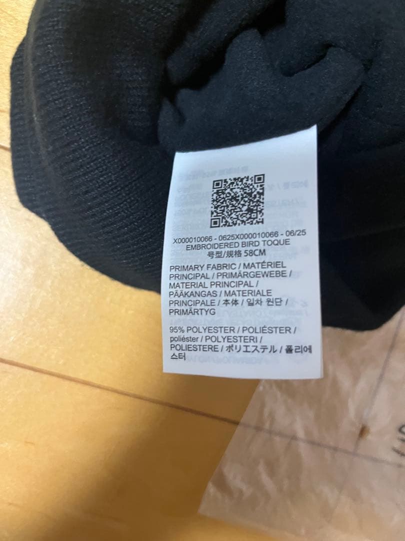 アークテリクス 黒 ニットビーニー