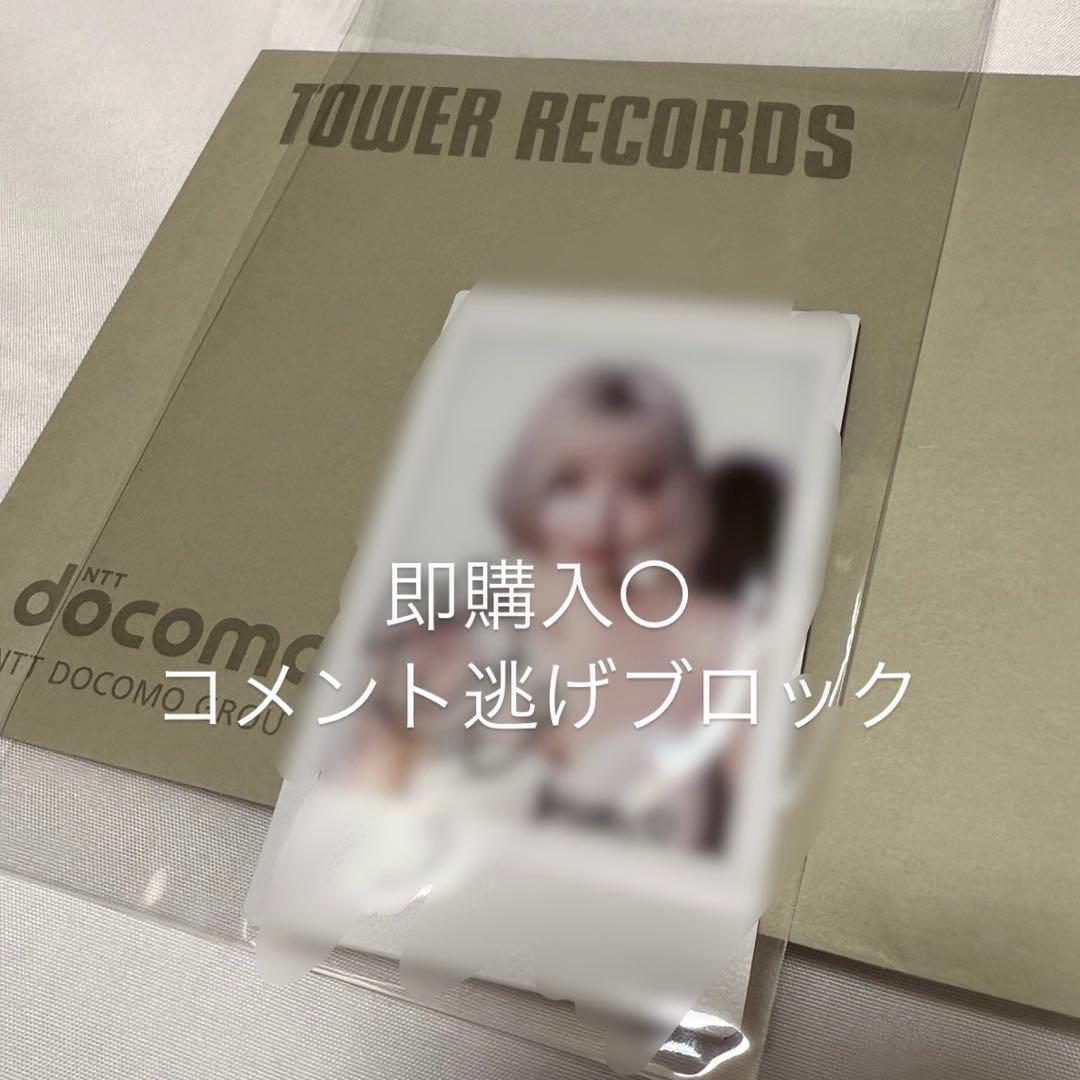 twice misamo モモ サイン チェキ HAUTE COUTURE