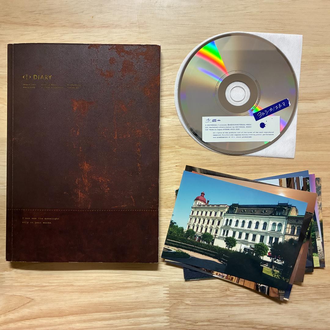 ヨルシカ / だから僕は音楽を辞めた[初回限定盤]・エルマ[初回限定盤] セット