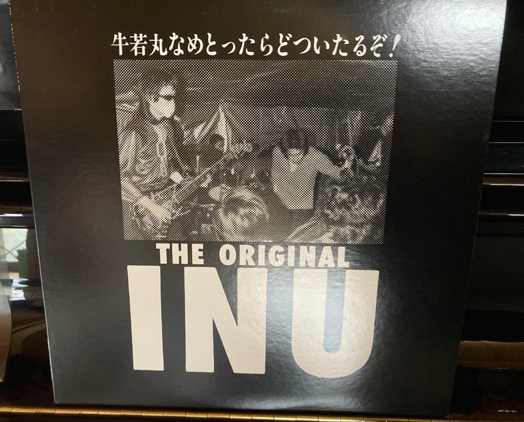 美盤　THE ORIGINAL INU レコード　町田町蔵