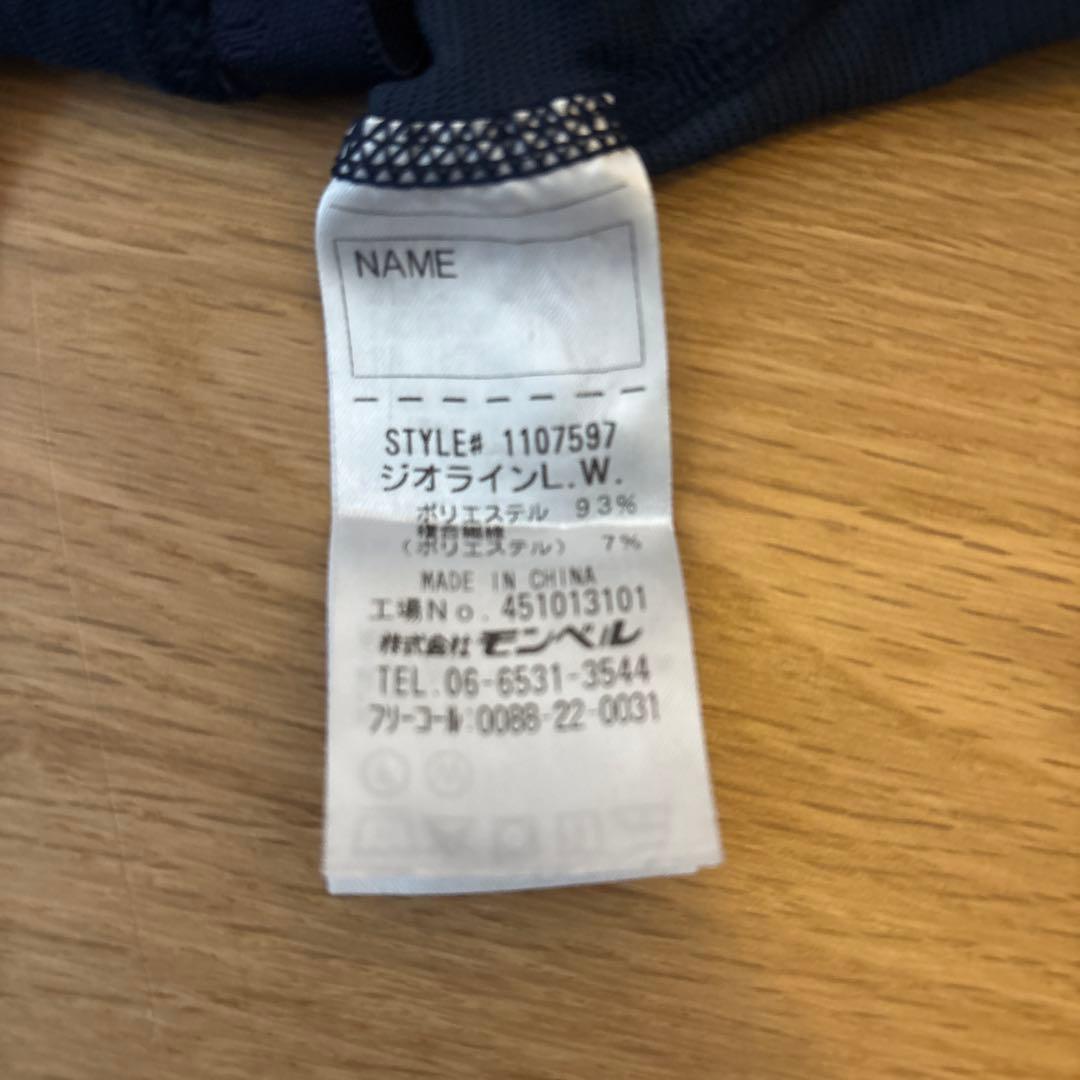 THE NORTH FACE スキーウェアセット140センチ