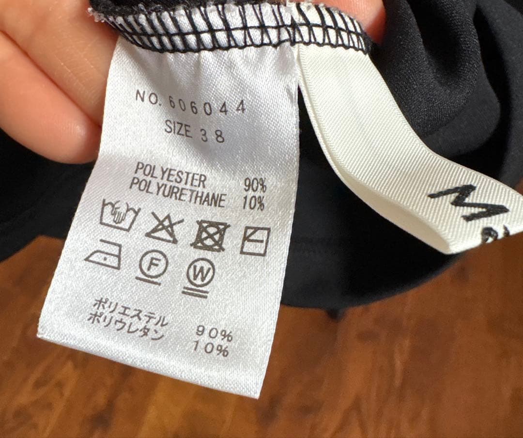 Mal. ポンディングワンピース 黒 38 レレレさん購入 クリーニング済