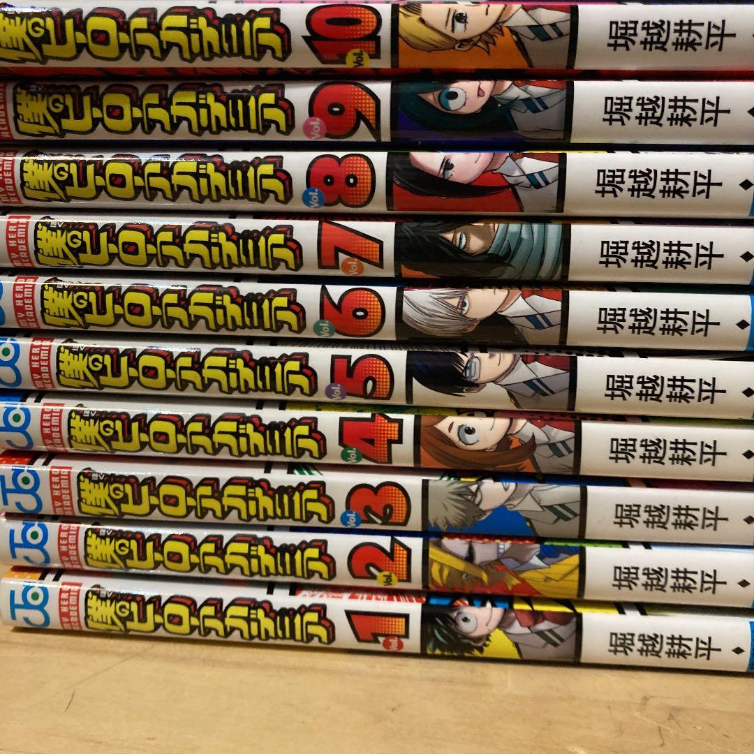 僕のヒーローアカデミア 1～29＋小説2巻セット