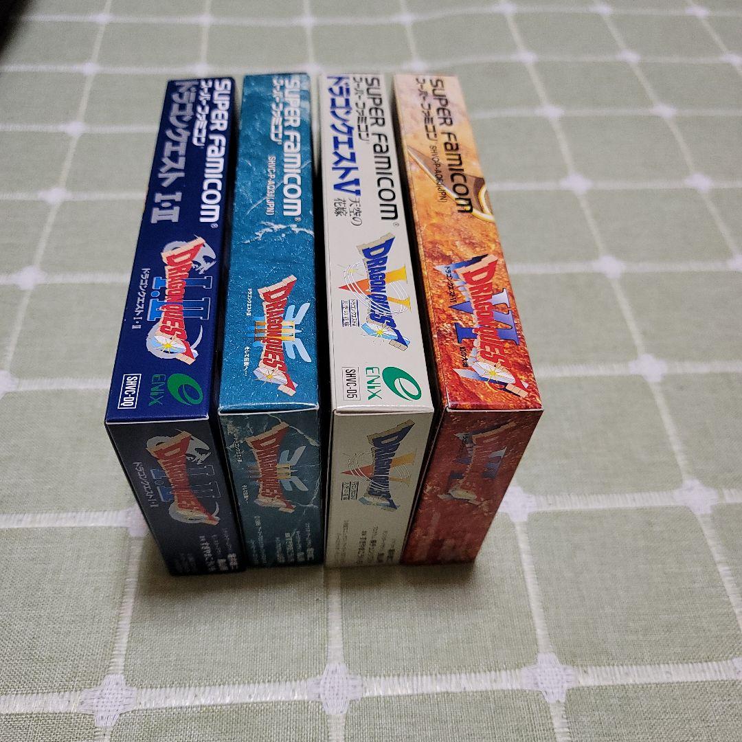ドラゴンクエスト　スーパーファミコンシリーズ