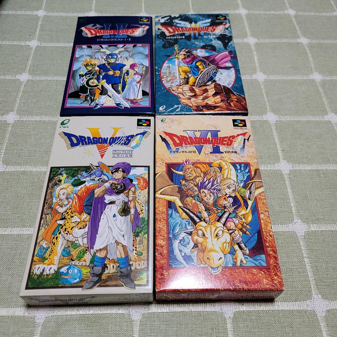 ドラゴンクエスト　スーパーファミコンシリーズ