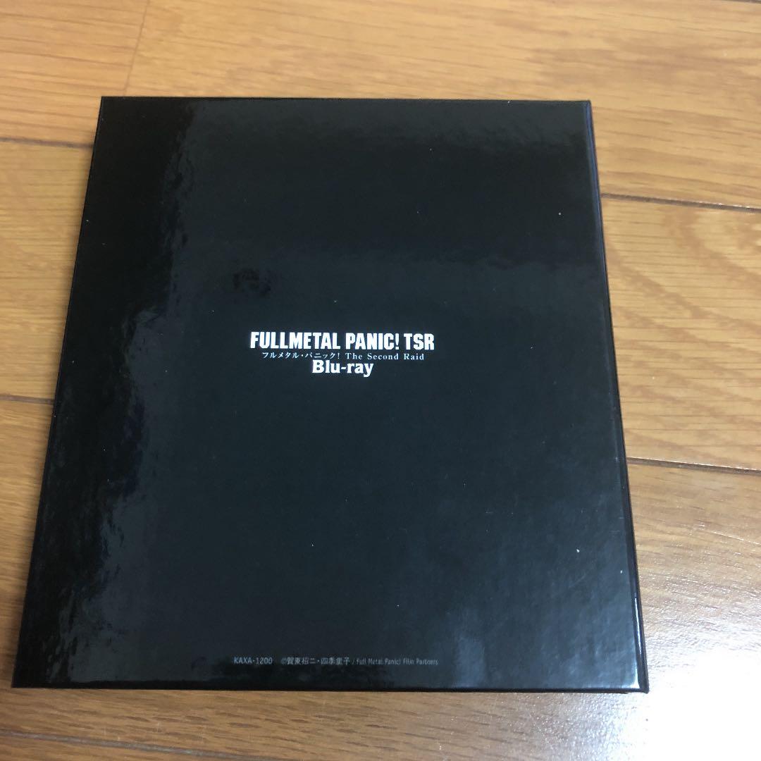 フルメタルパニック　TSR TheSecondRaid Blu-rayBOX