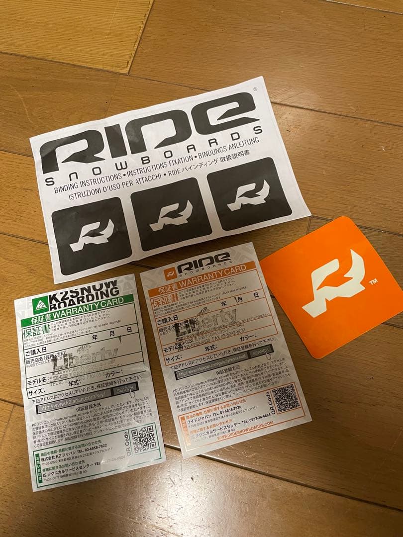 専用　スノーボード 5点セット