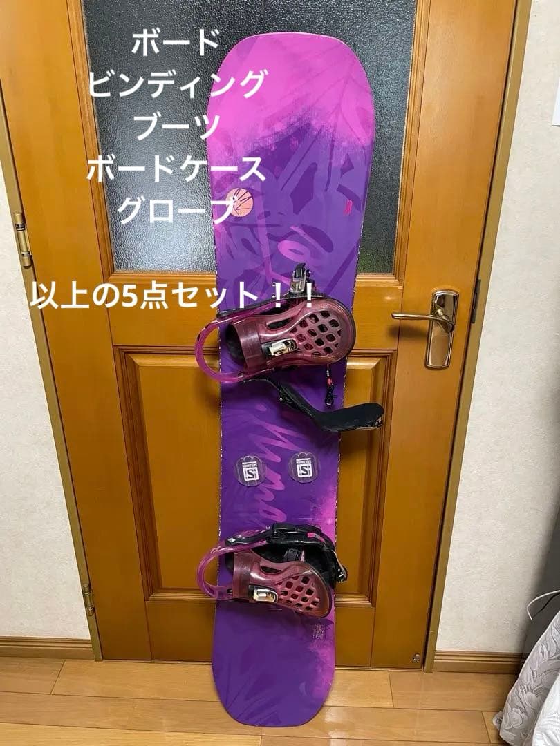 専用　スノーボード 5点セット