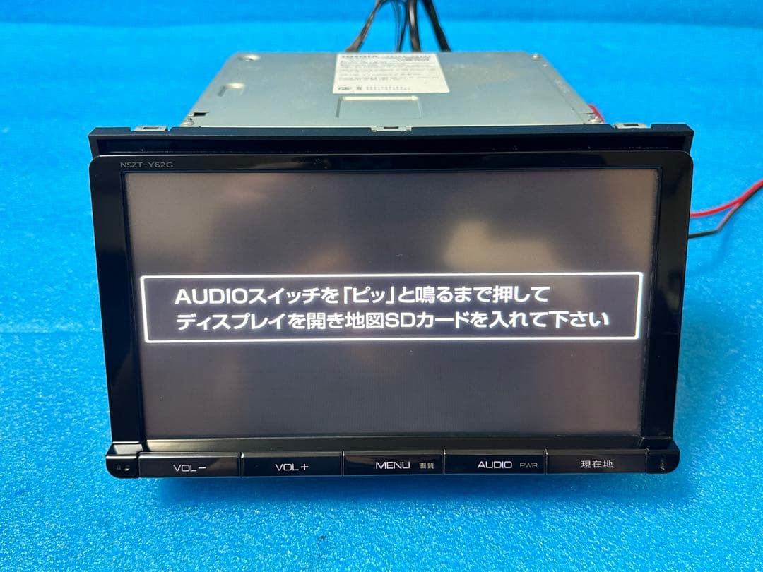 トヨタ純正 NSZT-Y62G