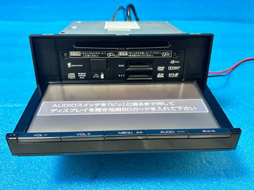 トヨタ純正 NSZT-Y62G