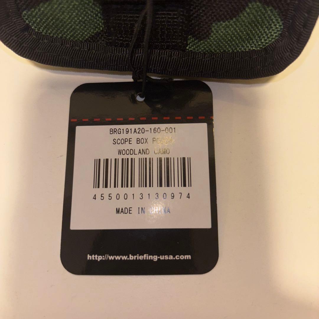 ブリーフィング　スコープポーチ