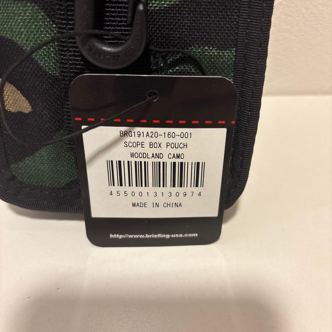 ブリーフィング　スコープポーチ
