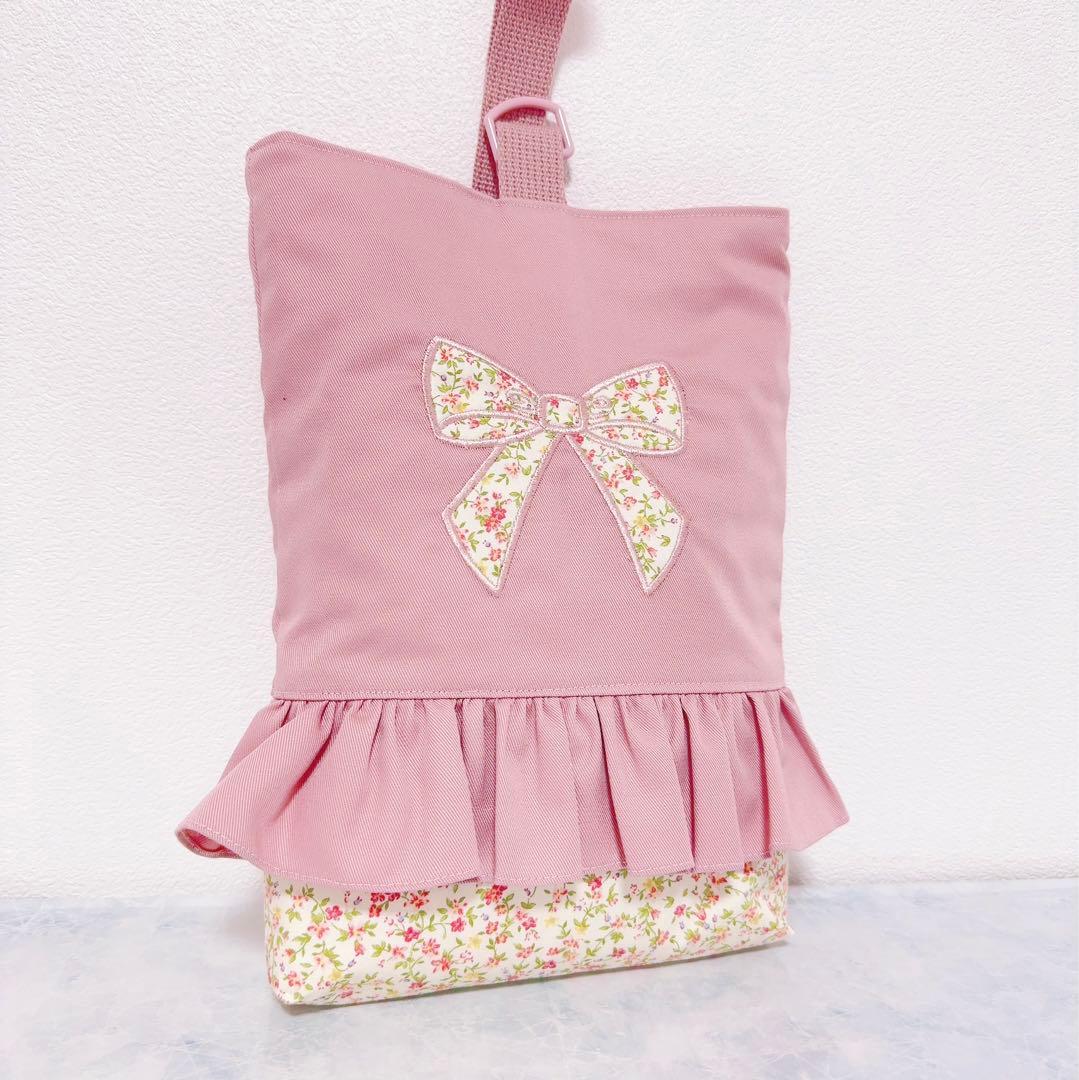 【 完成品 】 レッスンバッグ　大きめ 入園　女の子　入学　セット　３点