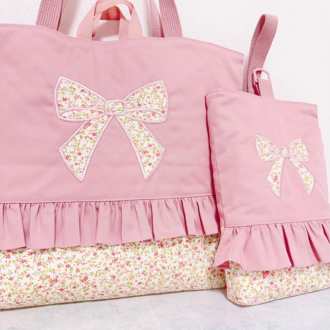 【 完成品 】 レッスンバッグ　大きめ 入園　女の子　入学　セット　３点