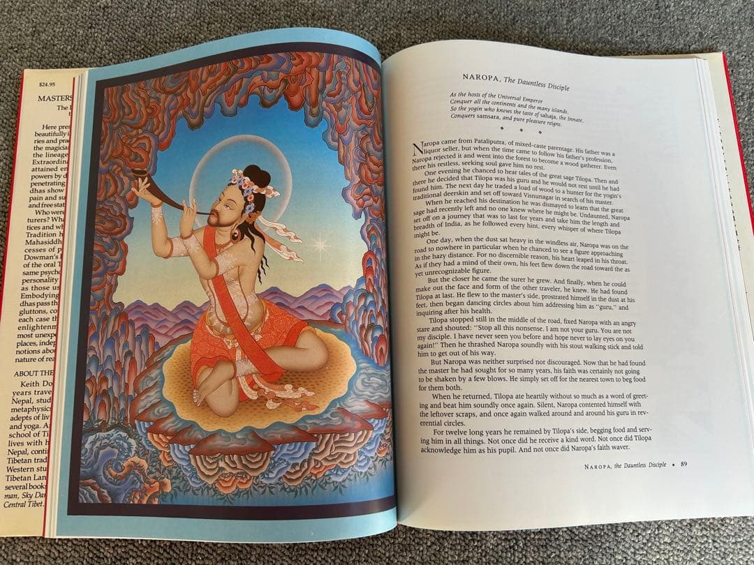 Masters of Enchantment エンチャントの達人