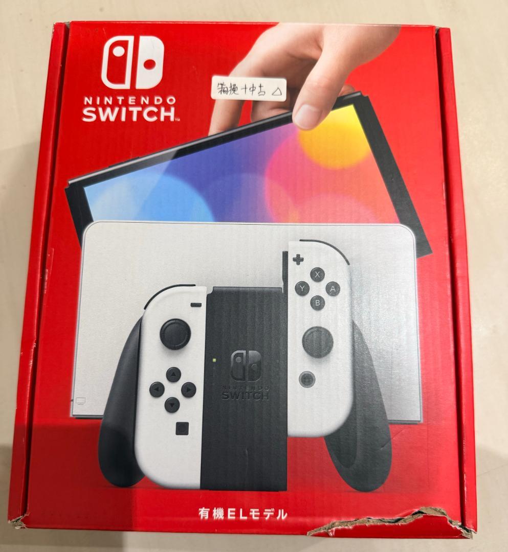 中古 Nintendo Switch 本体 付属品付き 外箱破損有