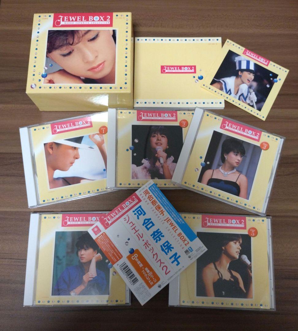 河合奈保子/JEWEL BOX 2 〜FAVORITE COLLECTION