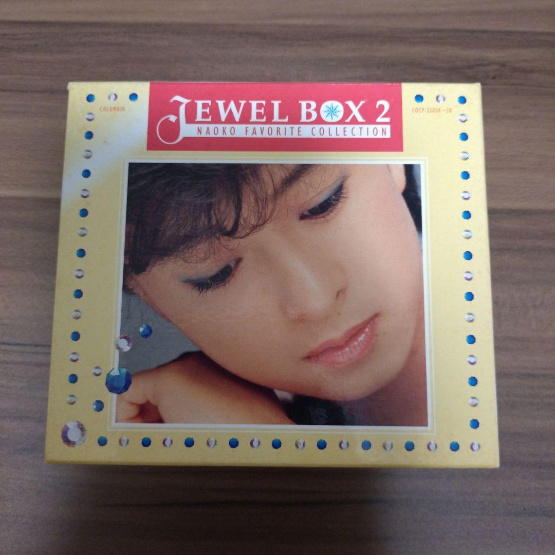 河合奈保子/JEWEL BOX 2 〜FAVORITE COLLECTION