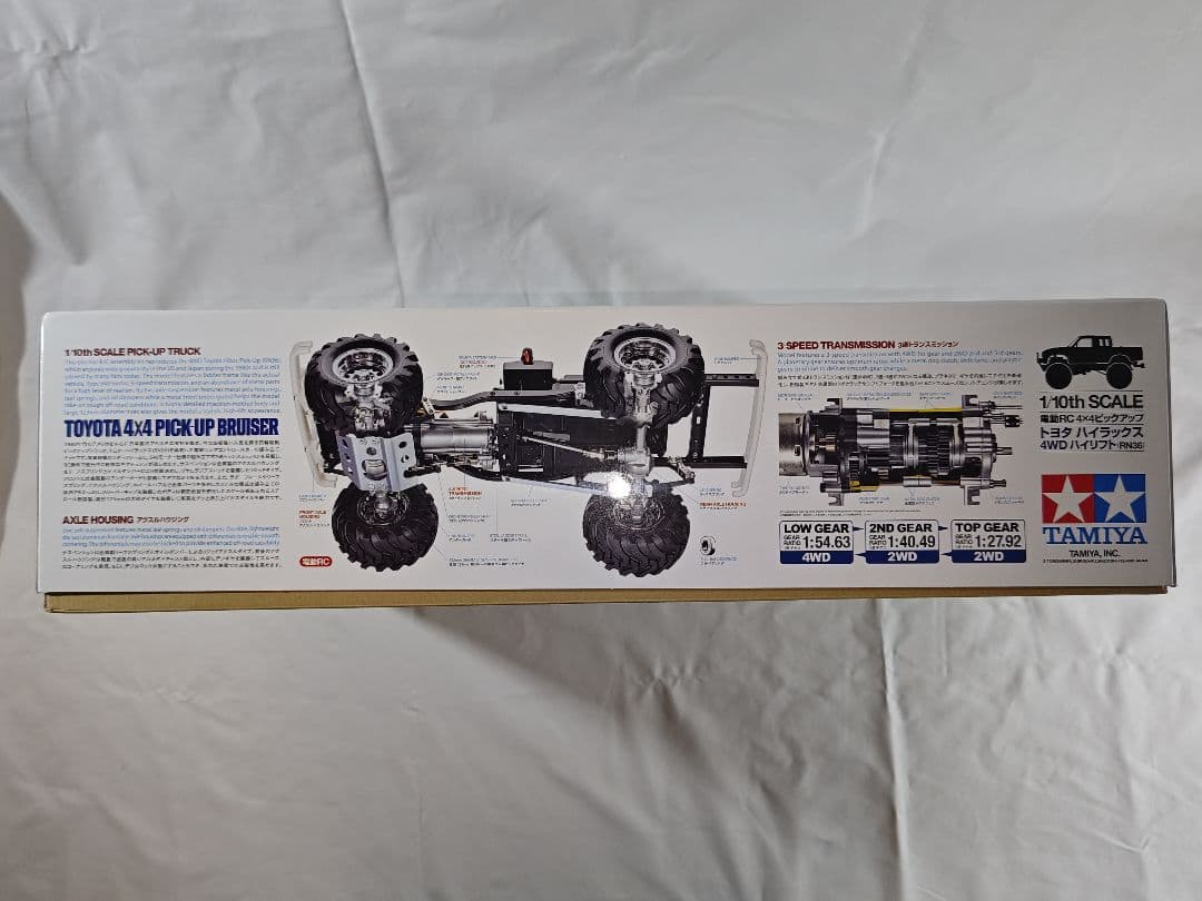 マ*ン様 【未組立】タミヤ RC ハイラックス ブルーザー 4WD 3速ミッショ