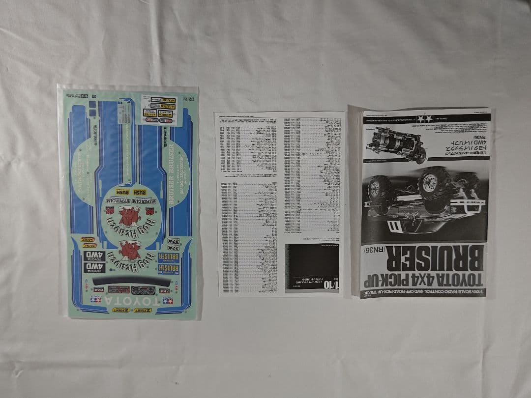 マ*ン様 【未組立】タミヤ RC ハイラックス ブルーザー 4WD 3速ミッショ