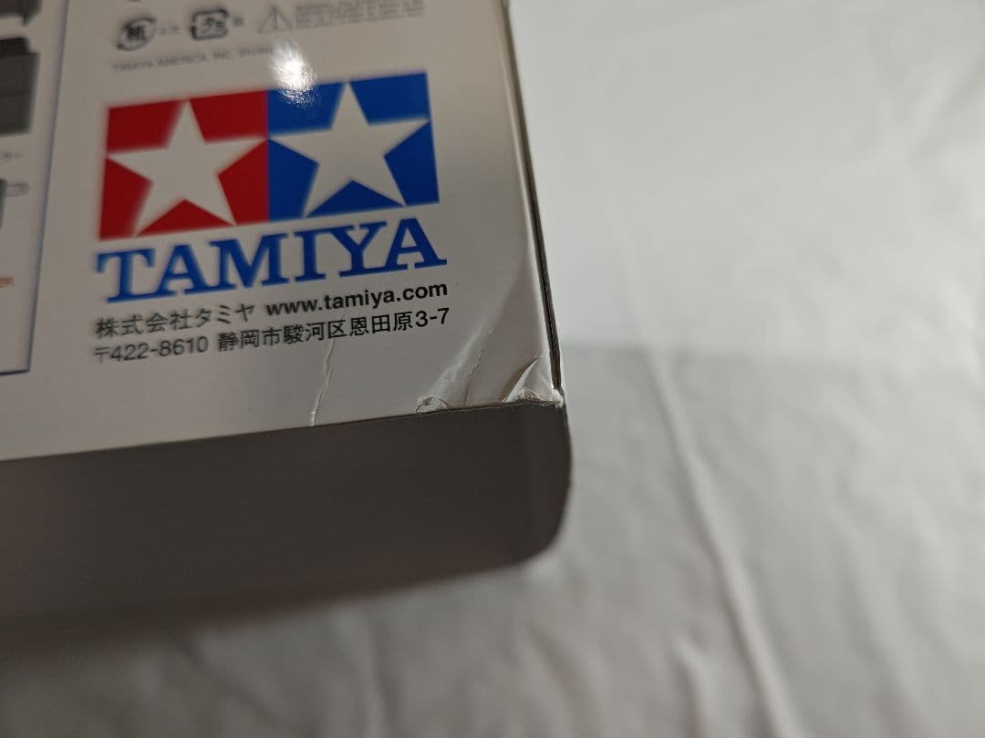 マ*ン様 【未組立】タミヤ RC ハイラックス ブルーザー 4WD 3速ミッショ