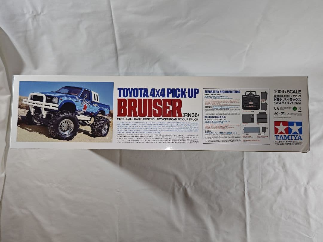 マ*ン様 【未組立】タミヤ RC ハイラックス ブルーザー 4WD 3速ミッショ