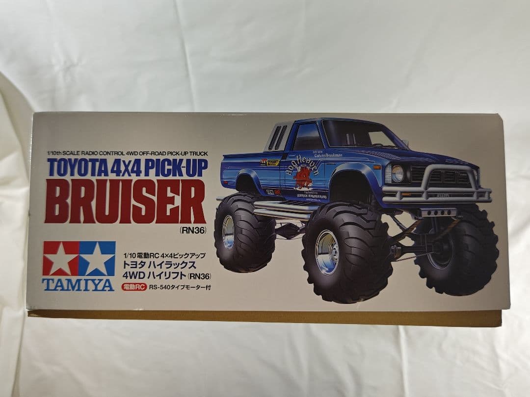 マ*ン様 【未組立】タミヤ RC ハイラックス ブルーザー 4WD 3速ミッショ
