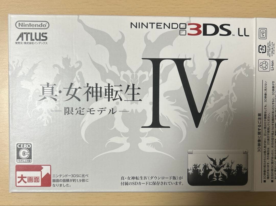 希少レア　ニンテンドー3DS LL 真・女神転生IV DS本体なし