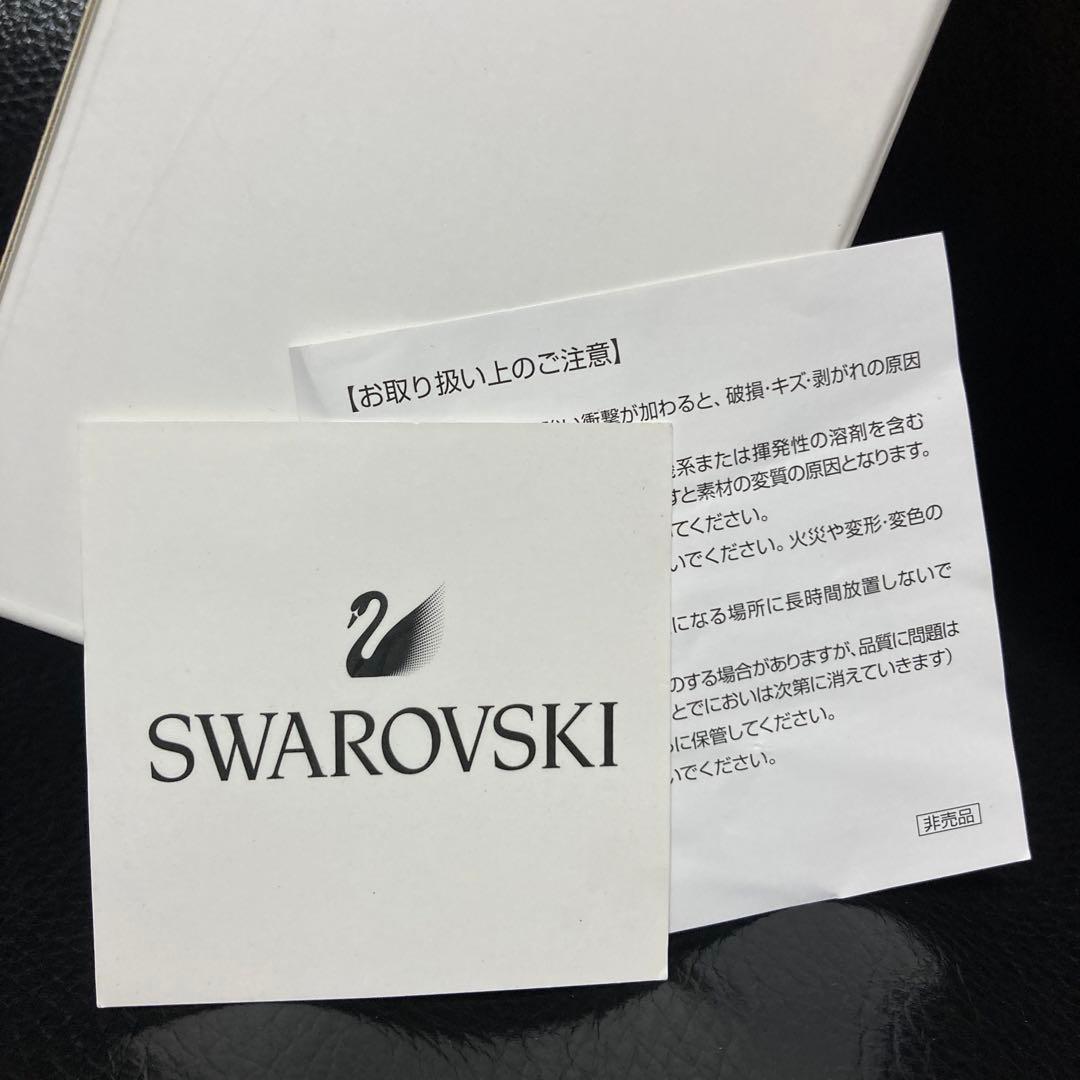 ★SWAROVSKI WATER BOTTLE スワロフスキー ウォーターボトル