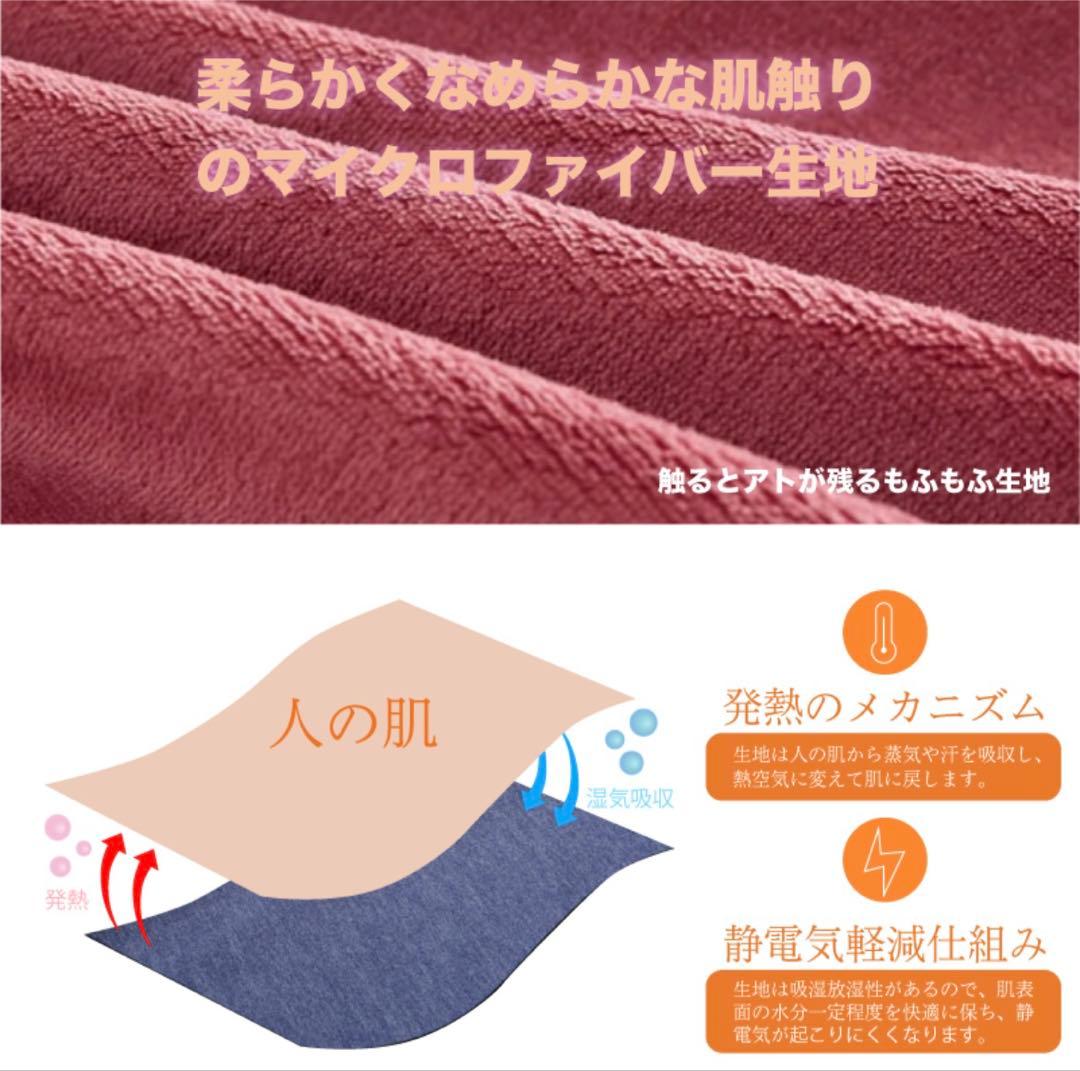 マイクロファイバー 温かい ボックスシーツ シングル グレー