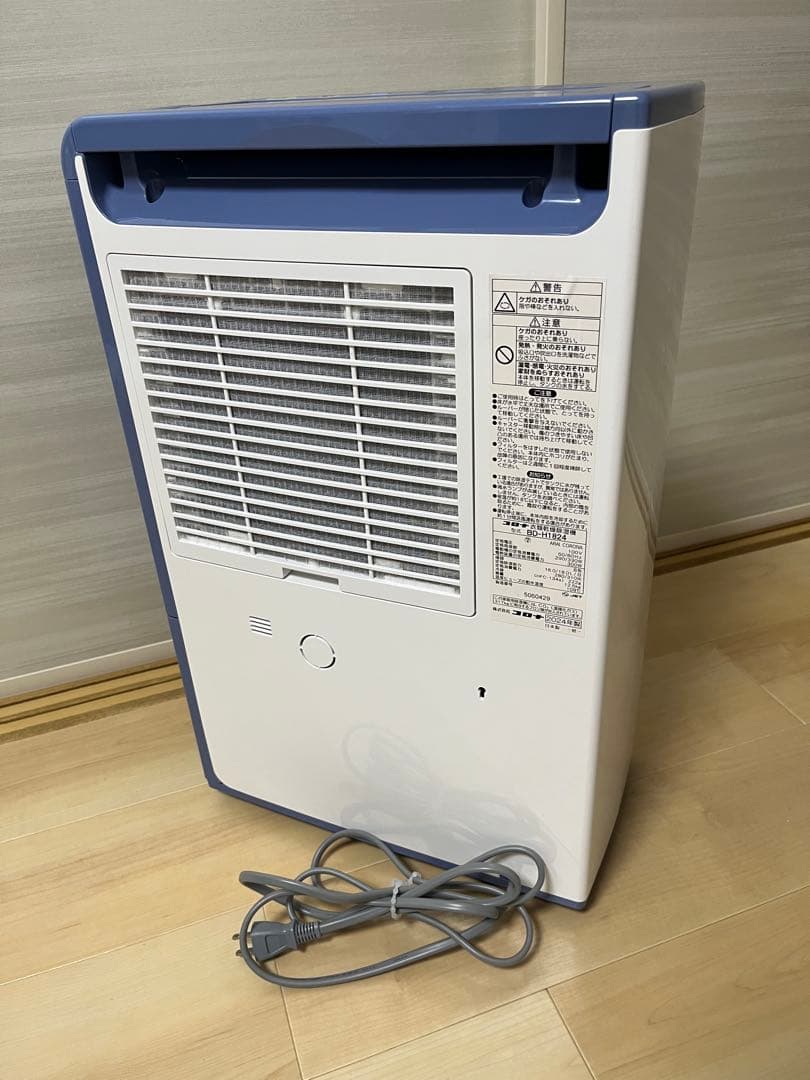 CORONA 衣類乾燥除湿機 BD-H1824