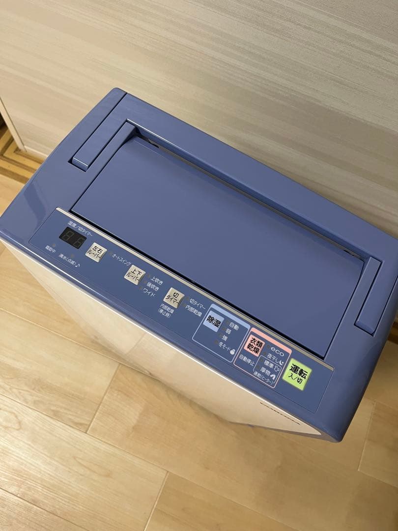 CORONA 衣類乾燥除湿機 BD-H1824