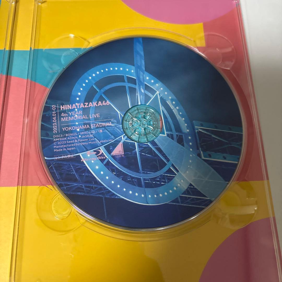 日向坂46/～4回目のひな誕祭～day1 day2横浜スタジアム