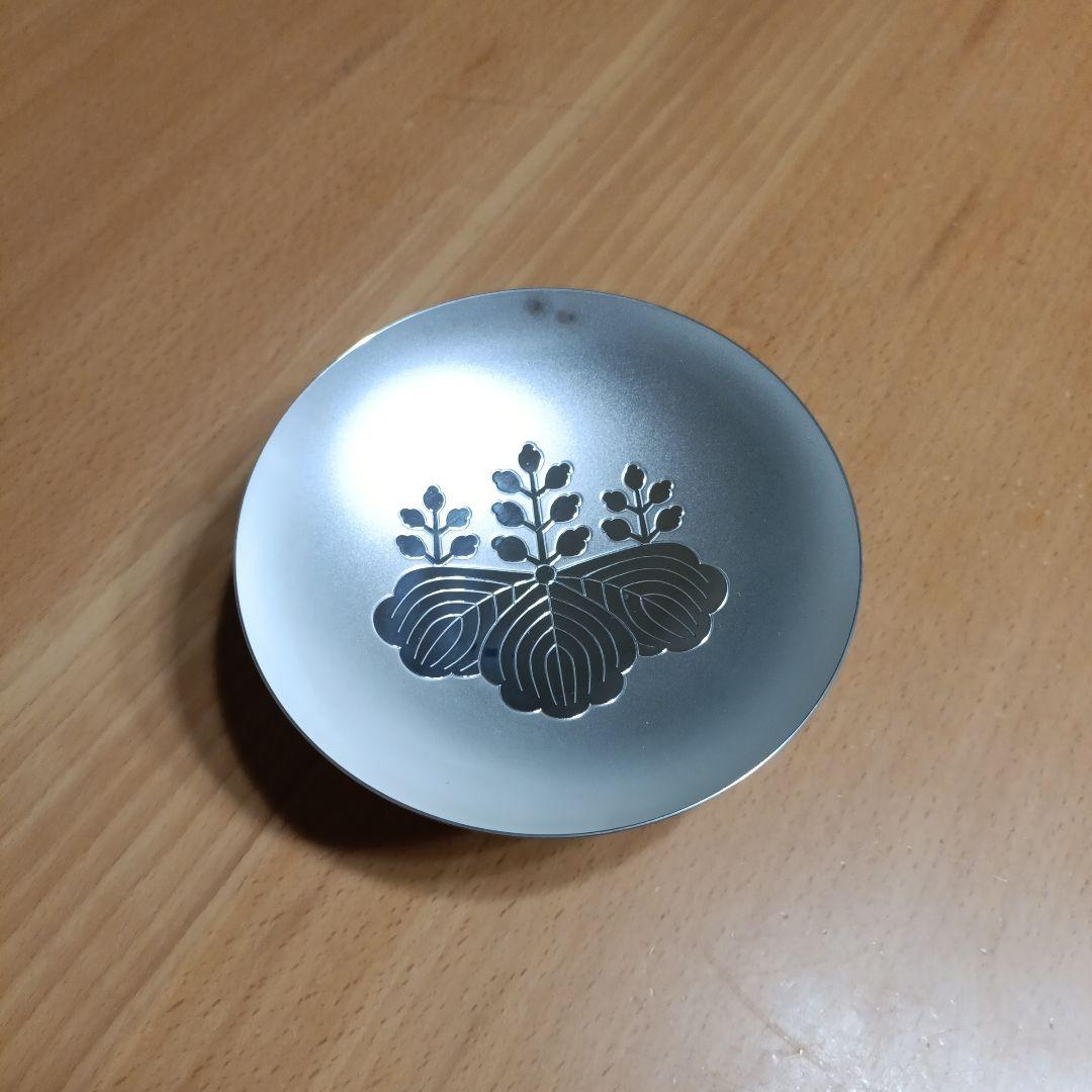 銀杯　内閣総理大臣