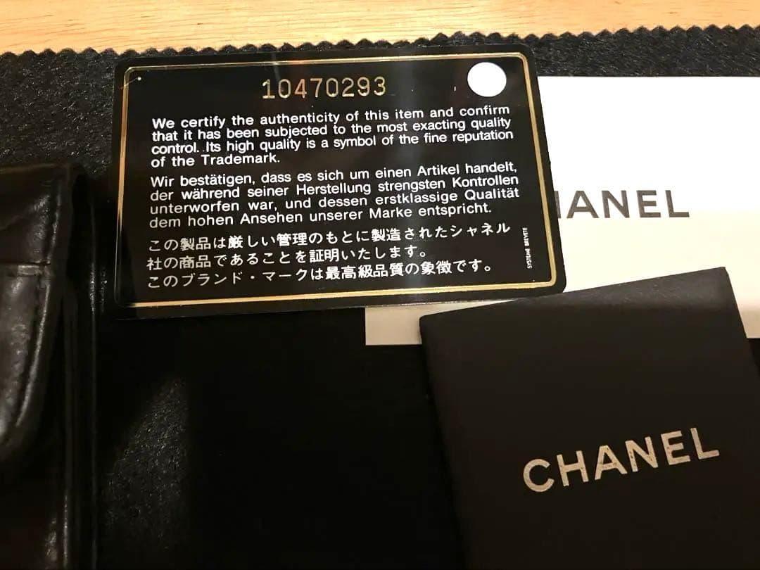 CHANELキーケース　新品未使用品