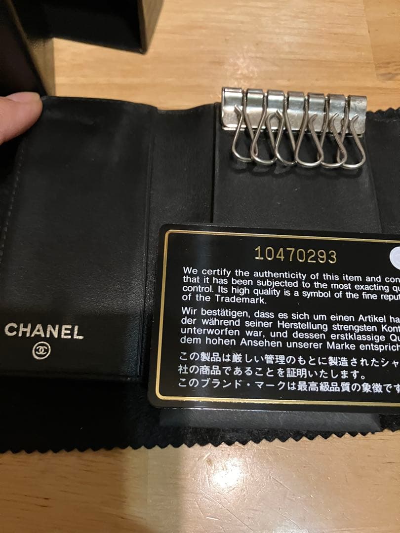 CHANELキーケース　新品未使用品