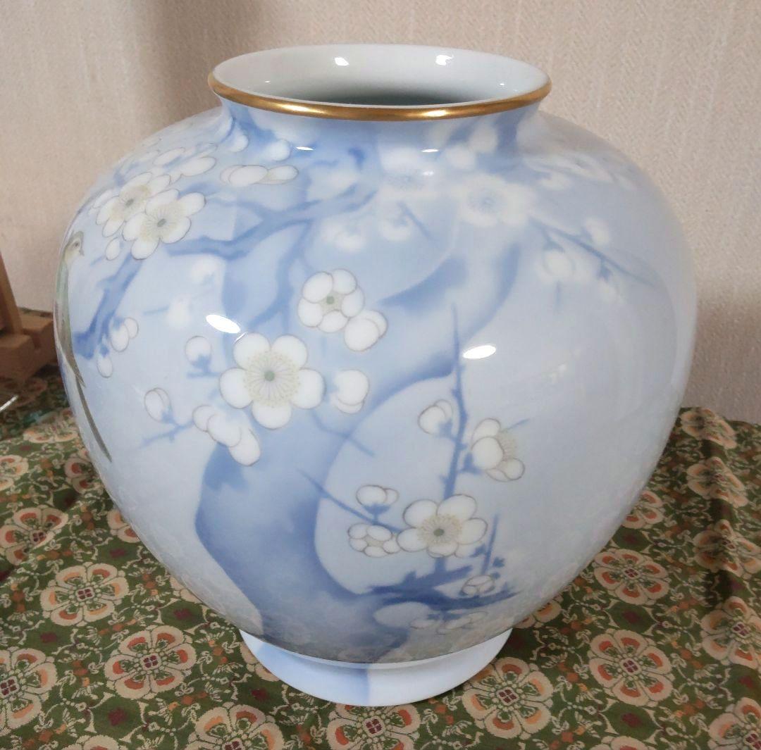 有田焼 深川製 染付官窯 花瓶
