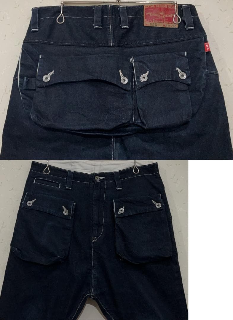 ＊ネイタルデザイン G55 濃紺 フラップ サルエル デニムパンツ W32