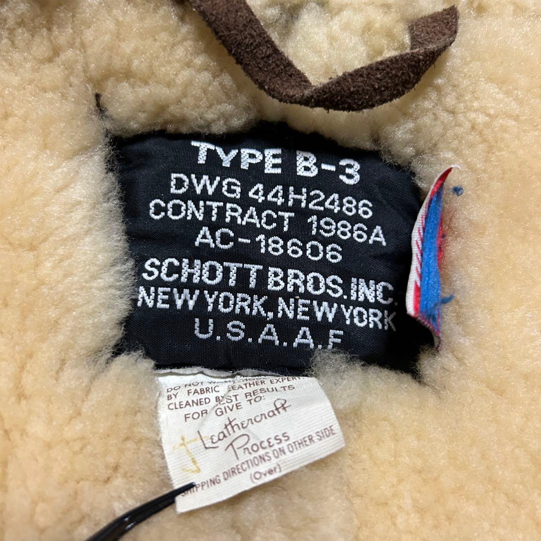 【XL】極暖 ショット　ムートン　フライトジャケット　B-3 ボア　ブラウン