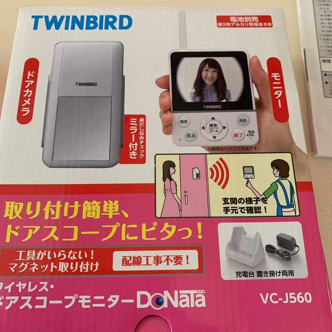 動作確認済み【TWINBIRD】ワイヤレスドアスコープモニター VC-J560