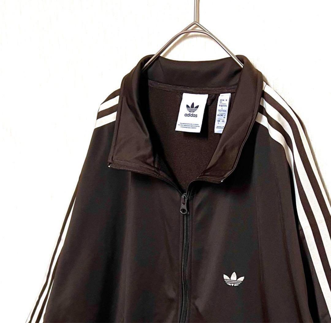 【超人気‼️】美品 adidasベッケンバウアージャージ ブラウン XL 古着