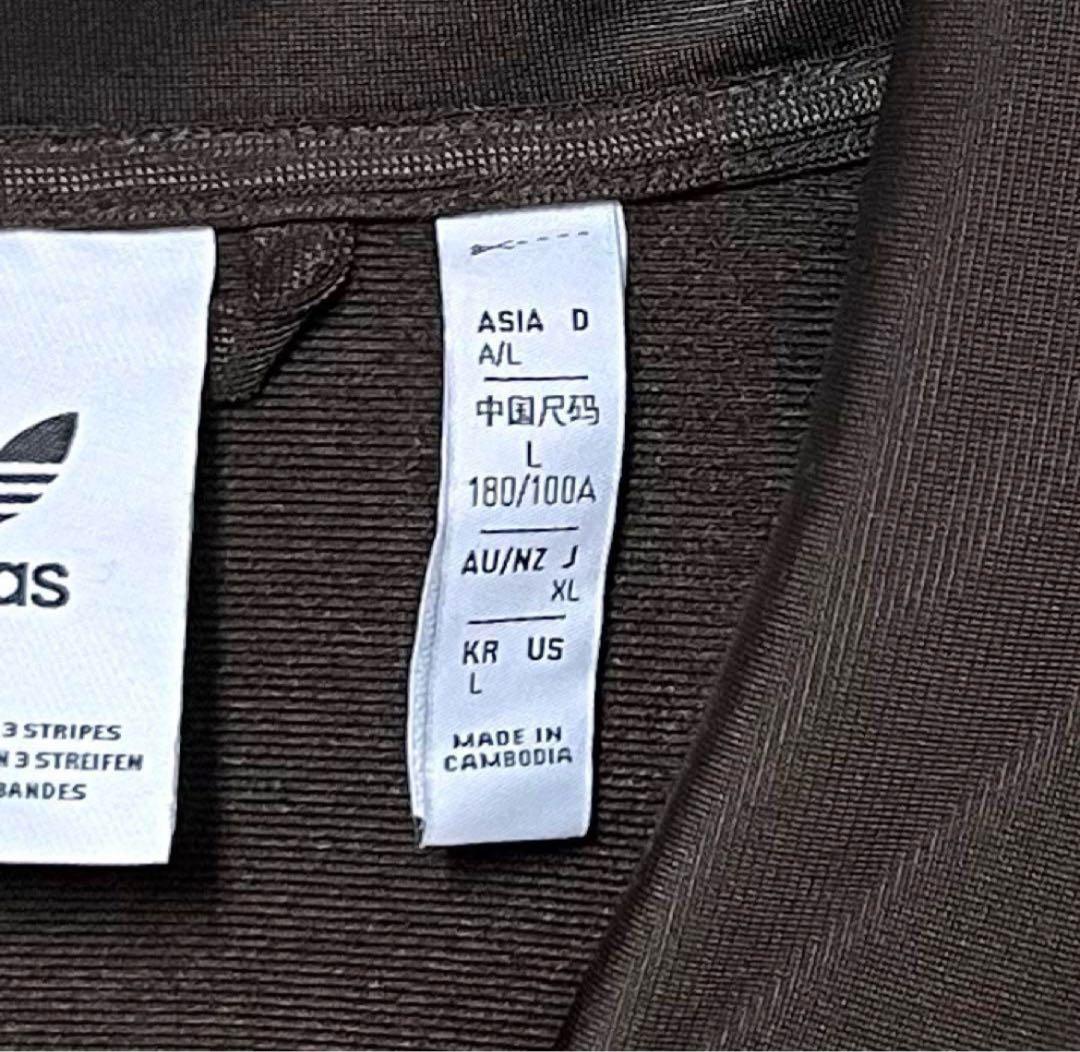 【超人気‼️】美品 adidasベッケンバウアージャージ ブラウン XL 古着