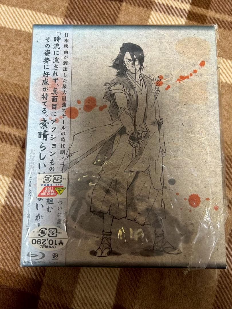 ストレンヂア -無皇刃譚- 【Blu-ray】