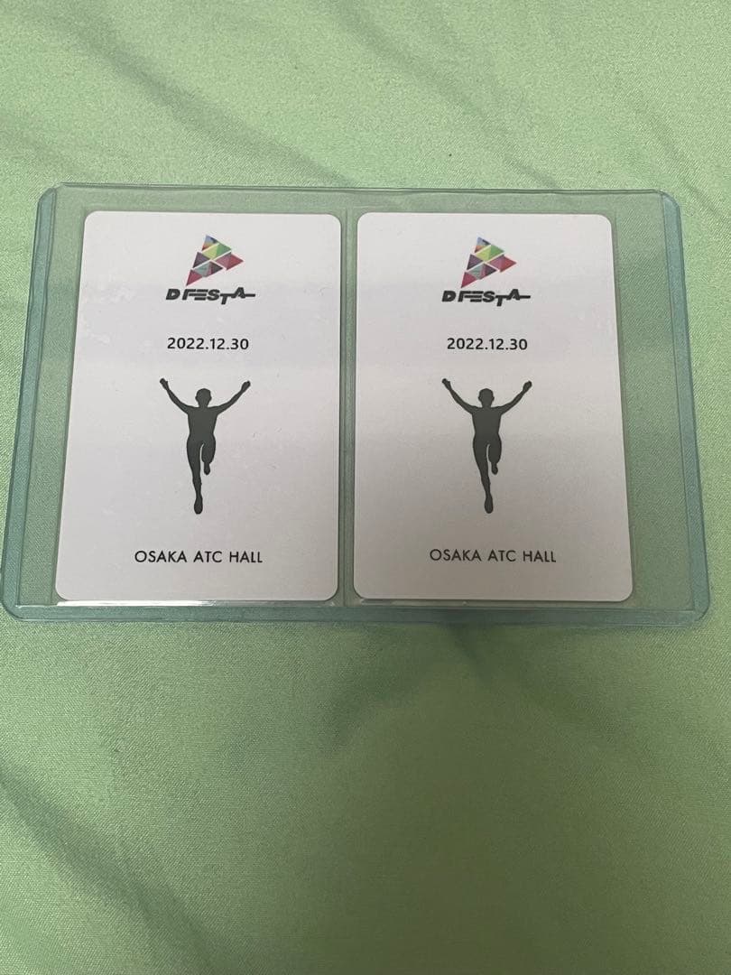 【最終価格】DFESTA ディフェスタ ジョシュア センイル