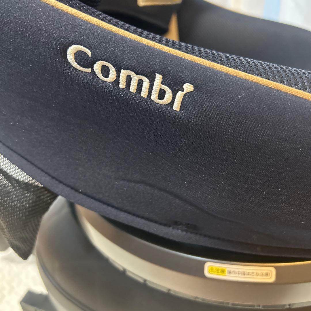 【最上位モデル】Combi クルムーヴスマート エッグショック JL-590